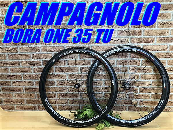 おしゃれ AVANT GARDE WEBショップcampagnolo カンパニョーロ BORA ONE