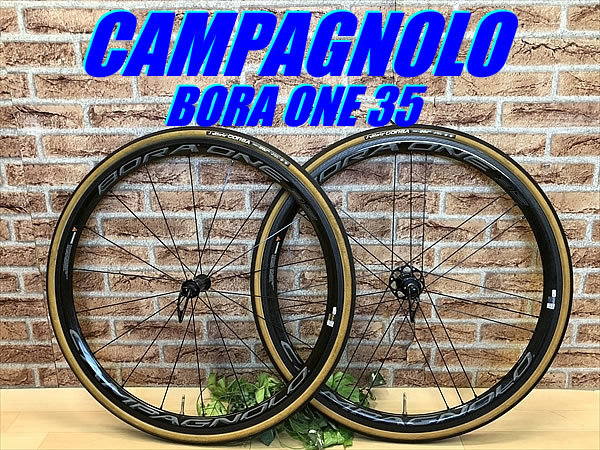 1円スタート売り切り!! 美品!! CAMPAGNOLO BORA ONE 35 AC3 DL SHIMANO
