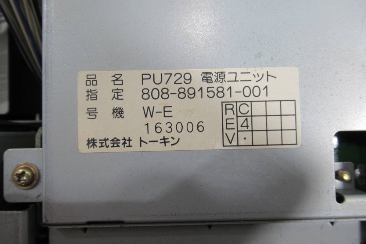 NEC パーソナルコンピューター PC-9821 AP3/U2 ジャンク品|PC-98 NEC パーソナルコンピューター PC-9821 AP3/U2 ジャンク品|PC-98