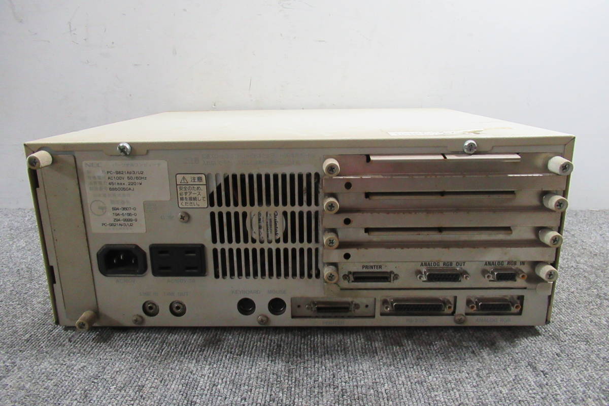 NEC パーソナルコンピューター PC-9821 AP3/U2 ジャンク品|PC-98 NEC パーソナルコンピューター PC-9821 AP3/U2 ジャンク品|PC-98