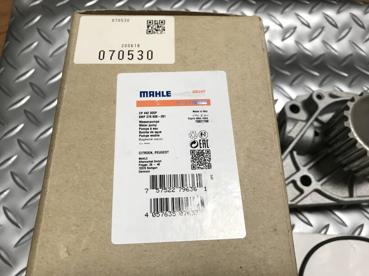 MAHLE プジョーシトロエン 307 406 407 C4 C5　ウオーターポンプ 新品_画像7