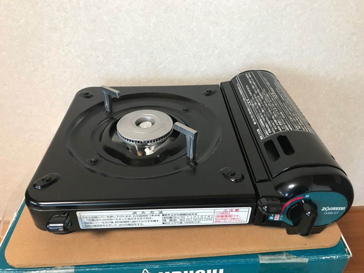象印《TUFF GEARカセットガス炊飯器GSB-07》未使用 取扱説明書 象印《TUFF GEARカセットガス炊飯器GSB-07》未使用 取扱説明書