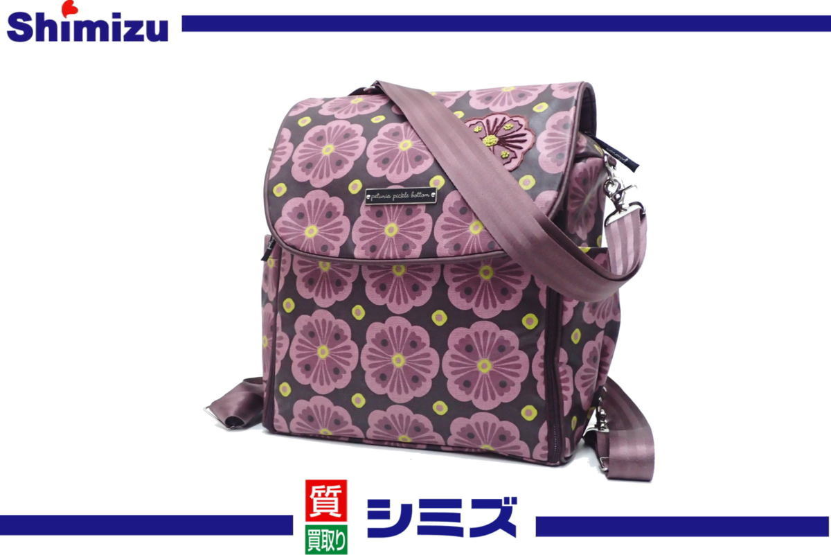 [Petunia Pickle Bottom]pechunia pick ru bottom mother's bag 2WAY shoulder rucksack * super-beauty goods pawnshop . quality some stains z