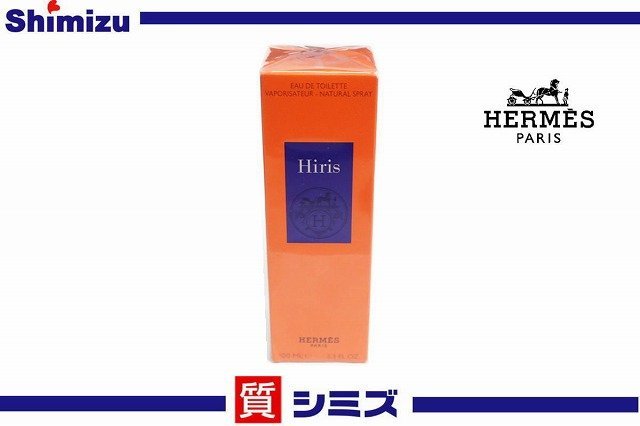 HERMES】未開封品 エルメス イリス 100ml Hiris オードトワレ 香水