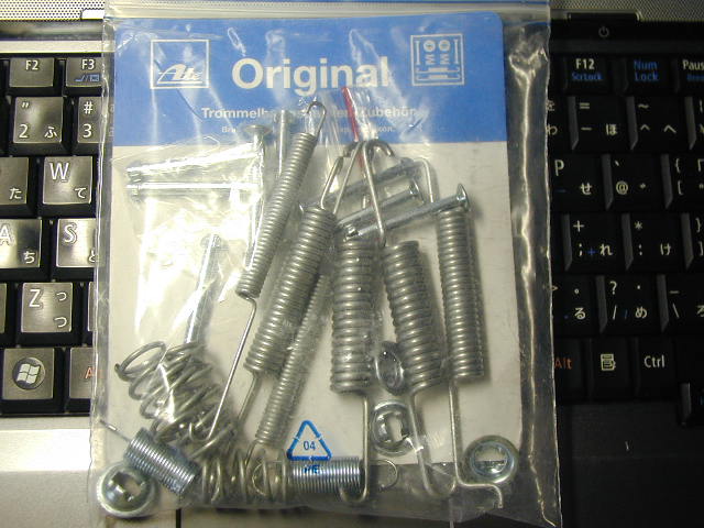  Golf 1 Golf 2 cabriolet Polo Sirocco 1 Passat B1,B2 180×30mm rear drum brake repair hardware kit original Manufacturers 