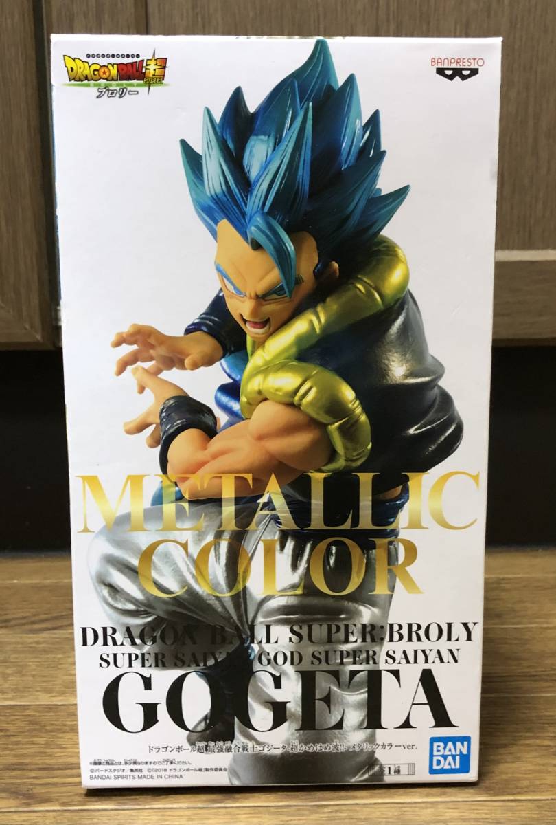 ヤフオク! - 最強融合戦士ゴジータ-超かめはめ波!!-メタリックカラーv...