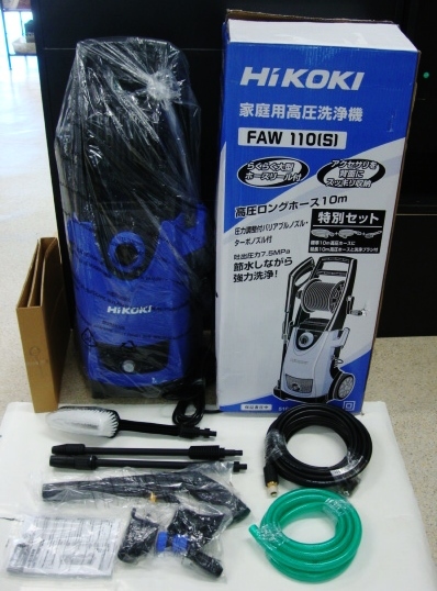 □未使用□HiKOKI ハイコーキ 家庭用 高圧洗浄機 FAW110(S) 2021年
