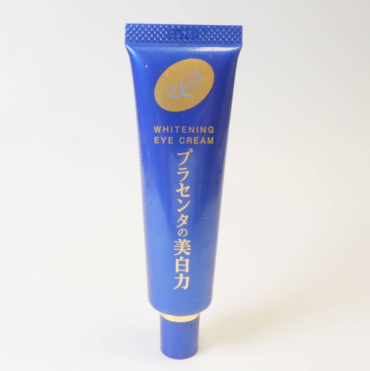 中古コスメ★プラセンタの美白力 プラセホワイター 薬用美白アイクリーム ホワイトニングエッセンス 30g