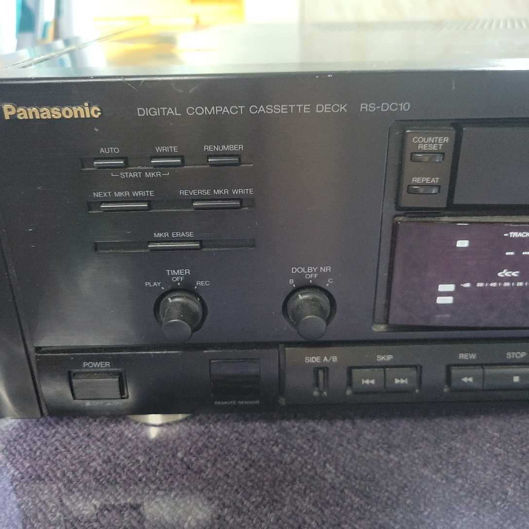 Panasonic コンパクトカセットデッキ DCC RS-DC10 smk-koperasi.sch.id