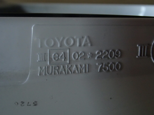 【2526】平成17年式　AZR60G　ヴォクシー　右ドアミラー　右ＤＭ　ムラカミ7500　87910-28800-A0_画像5