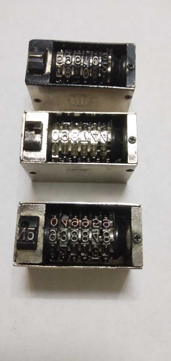 活版印刷 PN701 3個セット ナンバリング 6桁 UCHIDA ウチダ 活版印刷機