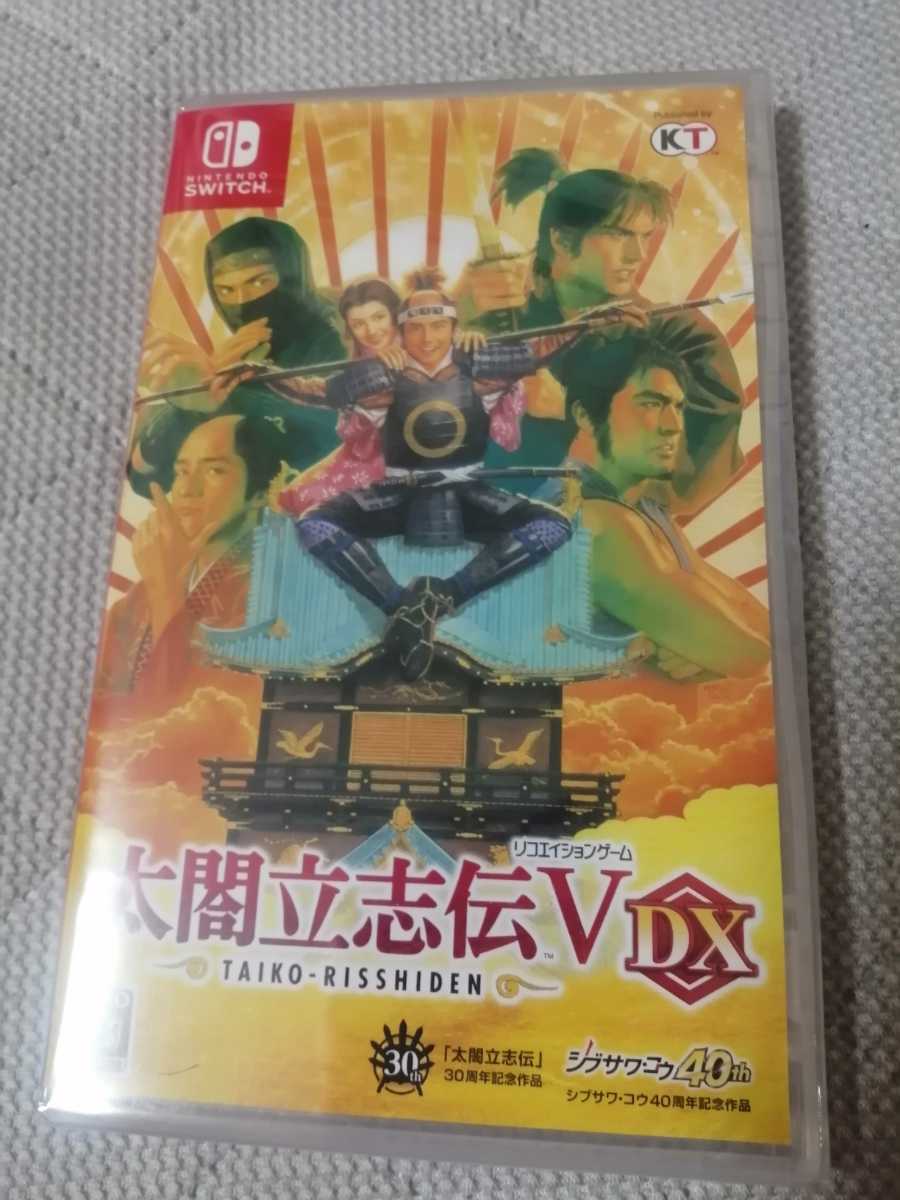 中古switch：太閤立志伝ⅤDX 太閤立志伝5DX _画像1