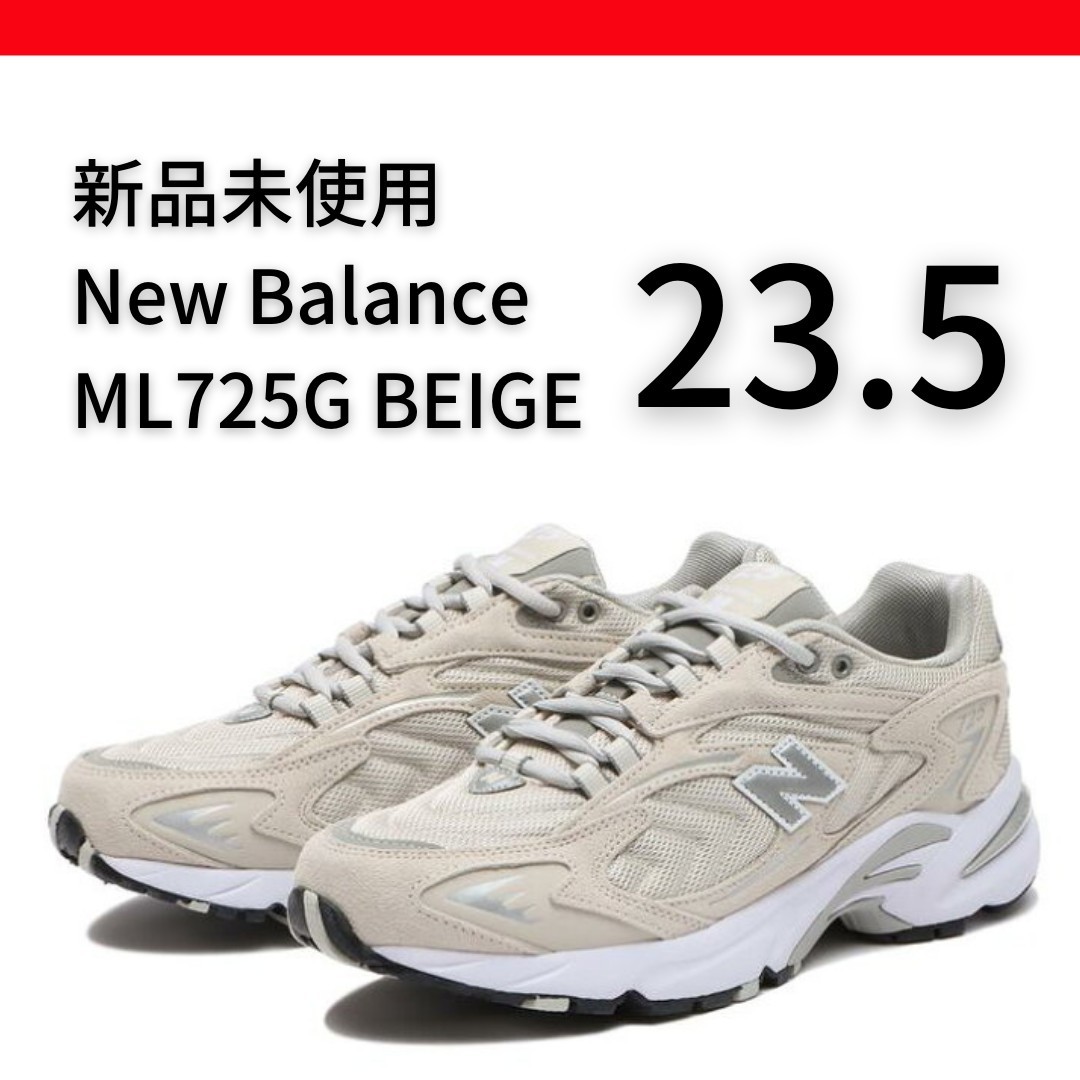 サイトでお買い 【new balance】ML725 新品未使用 スニーカー