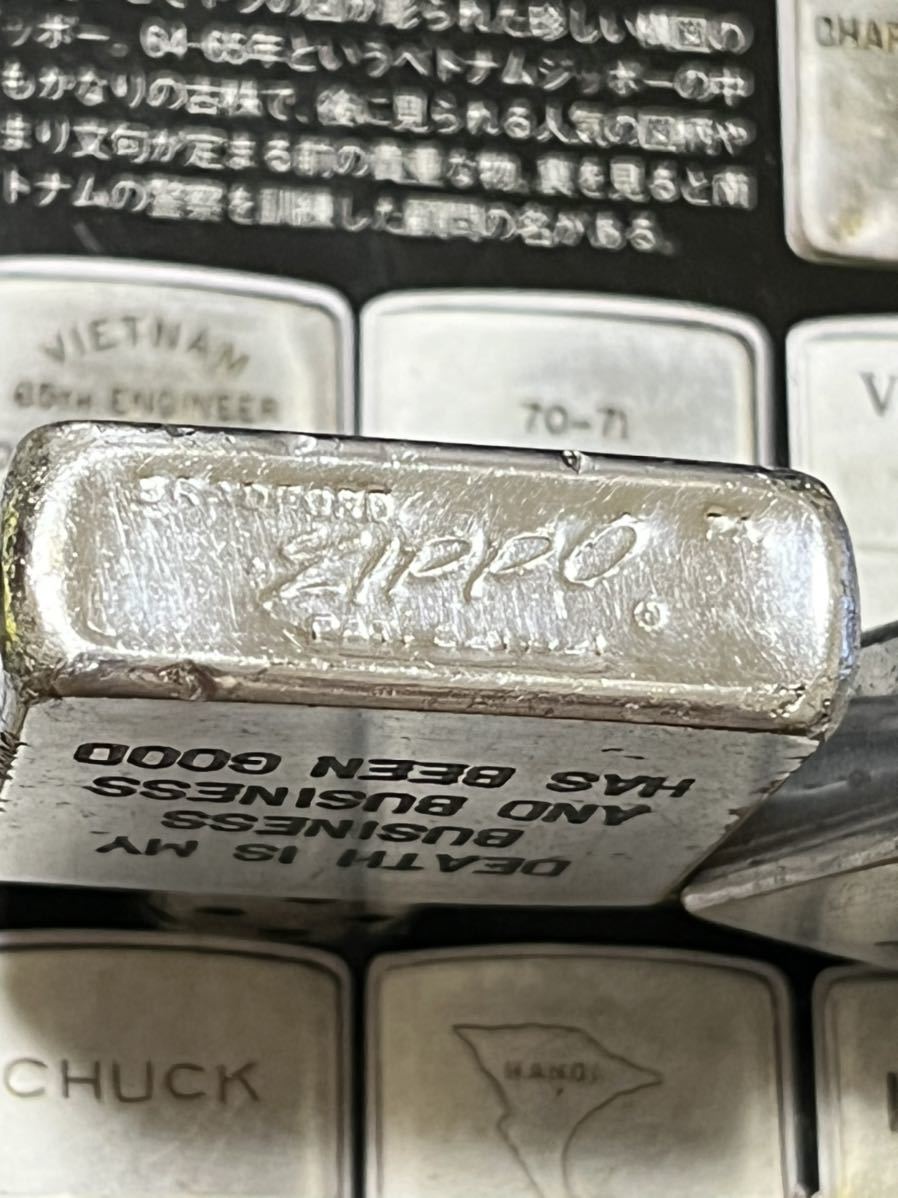 ベトナムZIPPO】本物 1965年製ベトナムジッポー「ファッキンドッグ