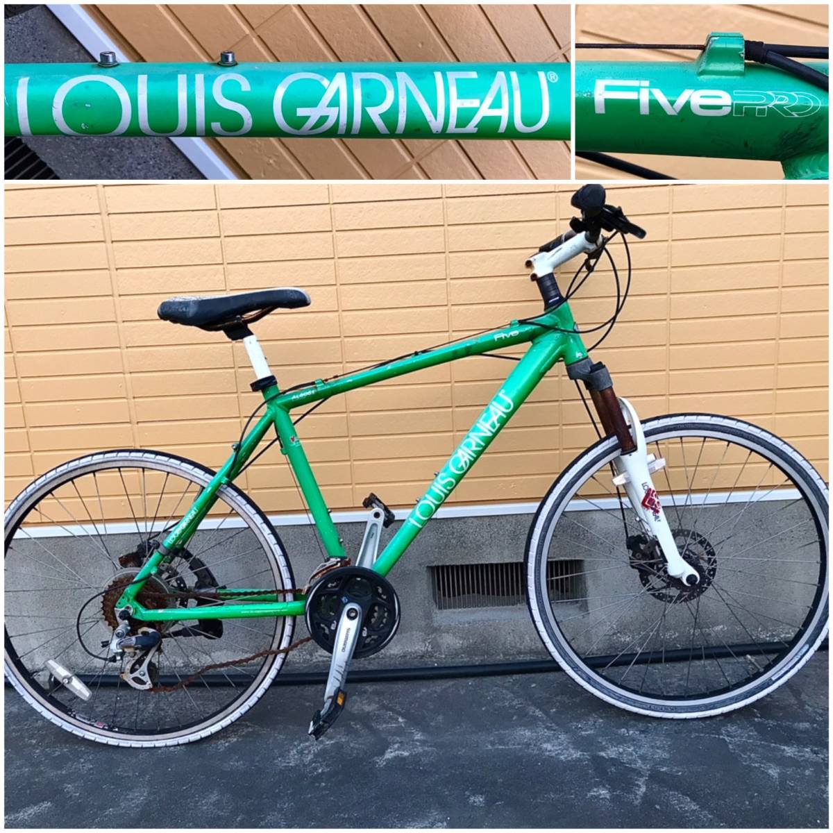 冬バーゲン☆】 GARNEAU ロードバイク ロードバイク ルイガノ LOUIS
