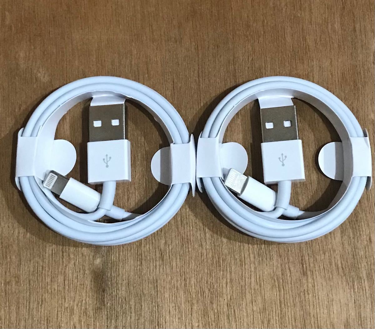 2本　iPhone ライトニングケーブル　USB 1m 携帯　充電器　ケーブル データ転送　Lightning Apple製品用