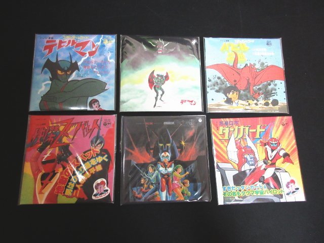 XM690^ Showa Retro / 8 record record / tv manga / movie / Kamen Rider / Devilman other / total 41 point / stereo re/CD/ set sale / unused / present condition delivery 