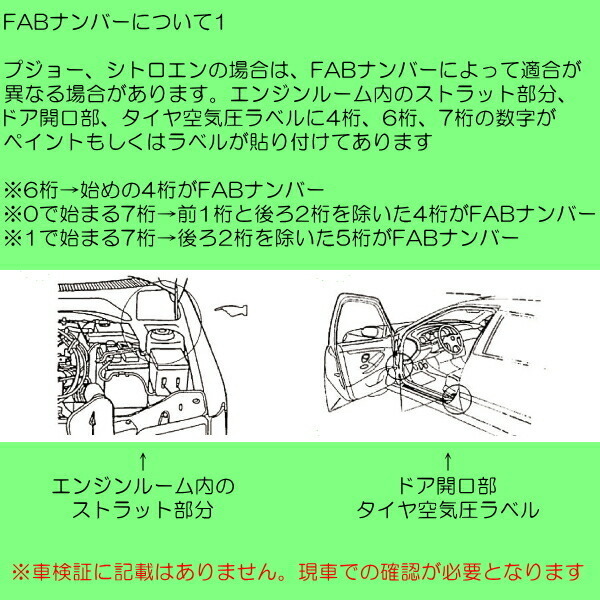 brembo XTRAドリルドローターF用 5NCAW/5NCCZ/5NCTH TIGUAN(ティグアン) 1.4 TSI/2.0 TSI 08/9～16/12