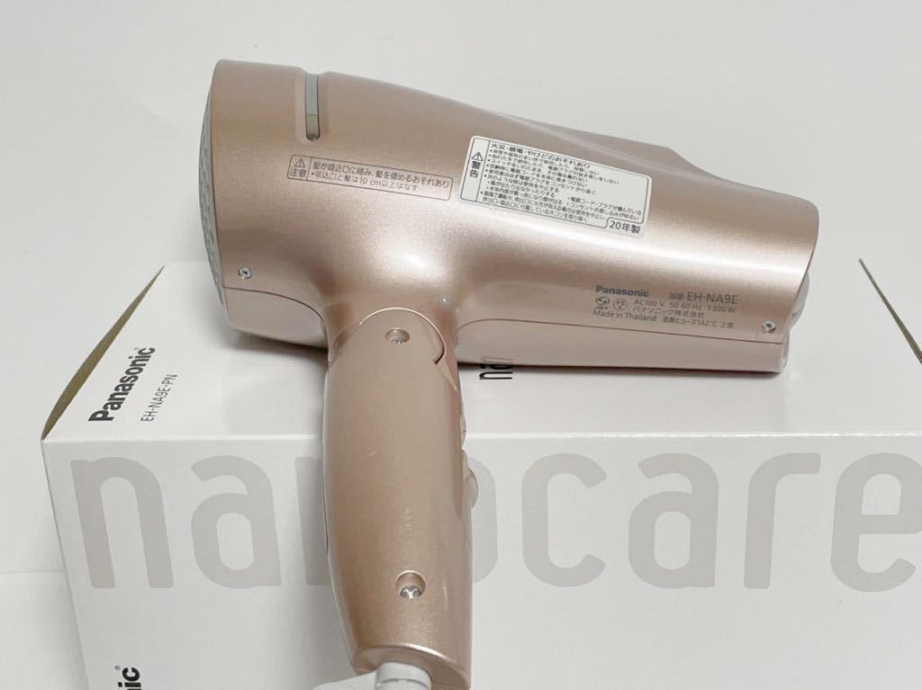 【未使用/展示品】Panasonic パナソニック ヘアドライヤー ナノケア EH-NA9E-PN バーコード4549980630662