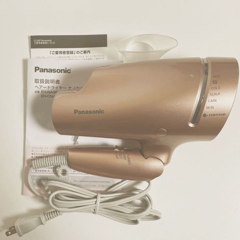 【未使用/展示品】Panasonic パナソニック ヘアドライヤー ナノケア EH-NA9E-PN バーコード4549980630662