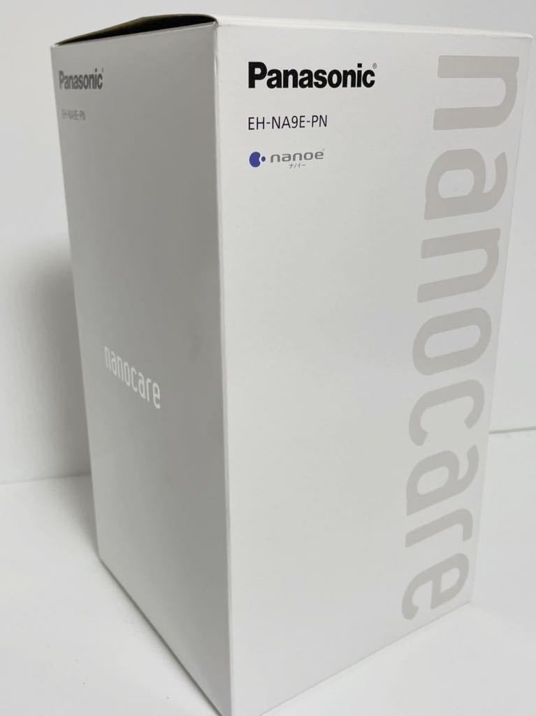 【未使用/展示品】Panasonic パナソニック ヘアドライヤー ナノケア EH-NA9E-PN バーコード4549980630662