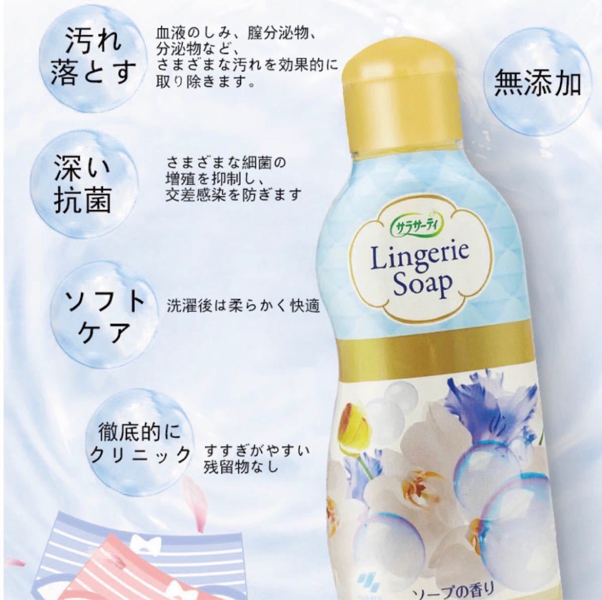 洗剤5本セット - udonmap.com