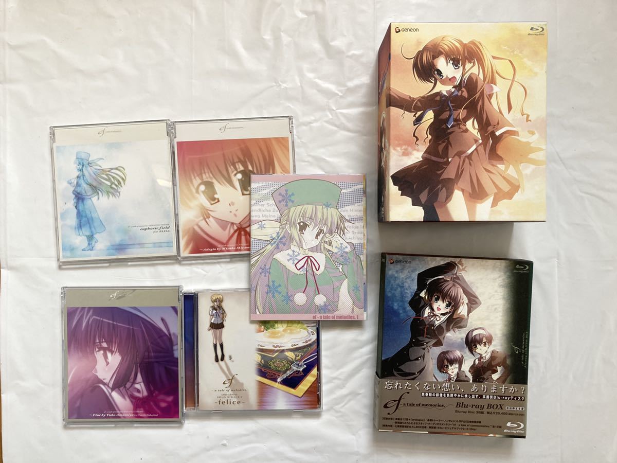 ef-a tale of memories ef-a tale of melodies Blu-ray box ef-a tale