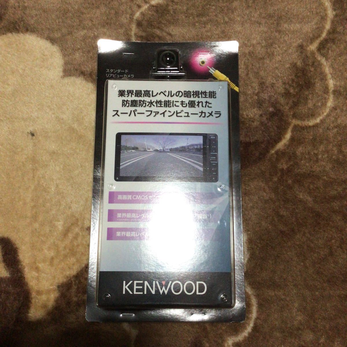 KENWOOD ケンウッド バックカメラ CMOS-230 hrbi.hr
