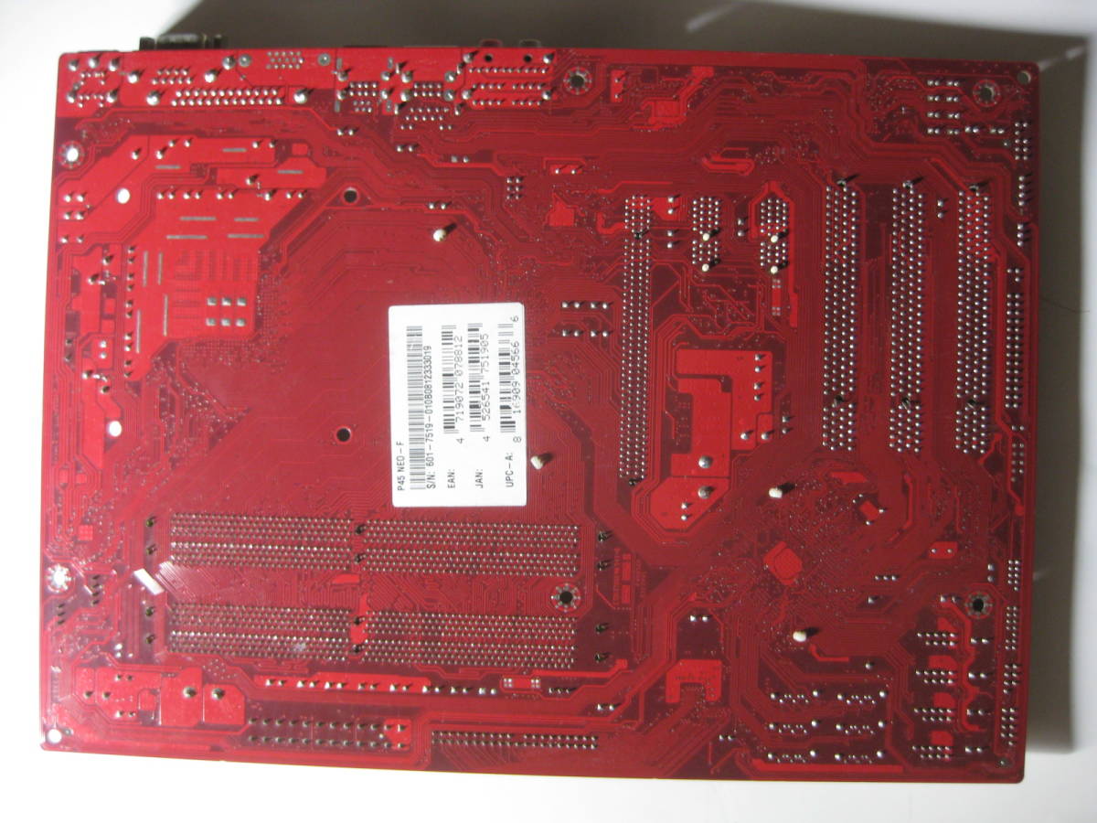 MSI P45NEO LGA775 MS-7519 VER1.0 エムエスアイ의 상품 상세 | 야후