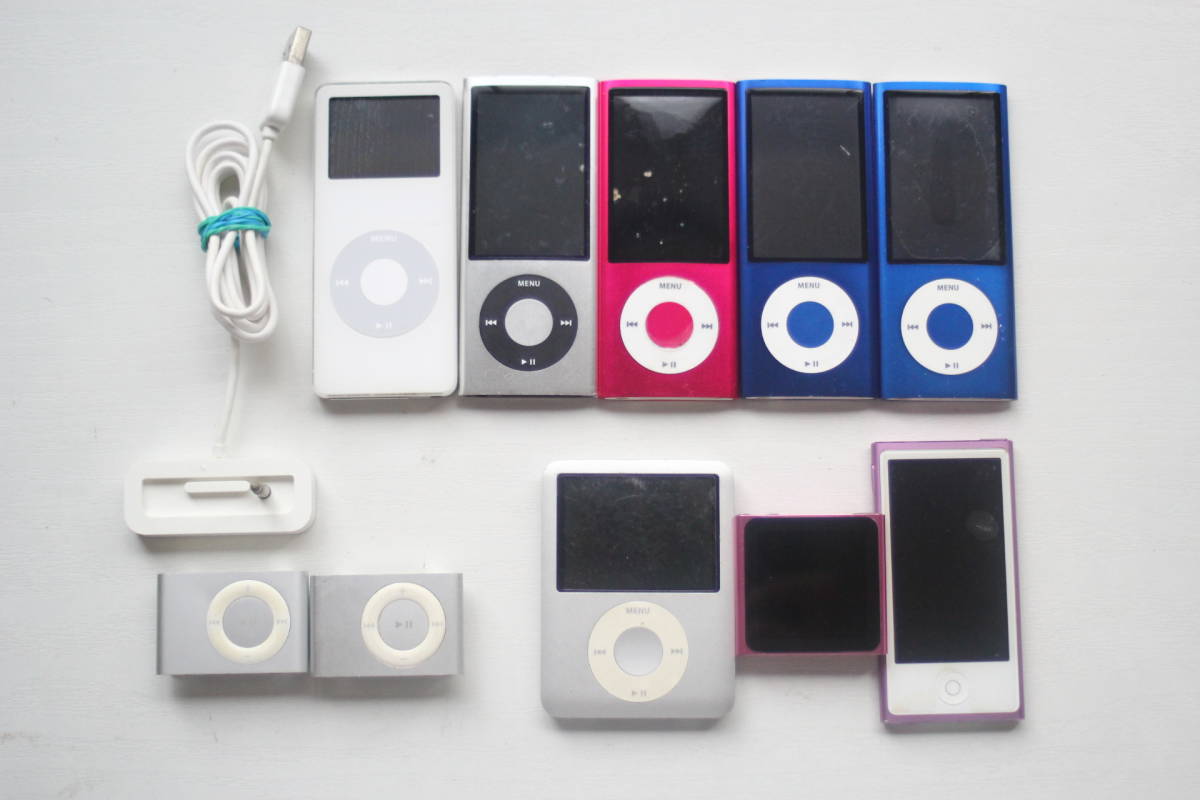 期間限定で特別価格 iPod 第3世代 ジャンク