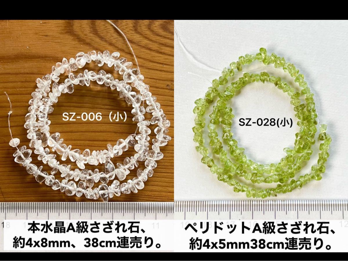O!様専用 アウトレット値下げ ひo様 専用 ひざ丈ワンピース