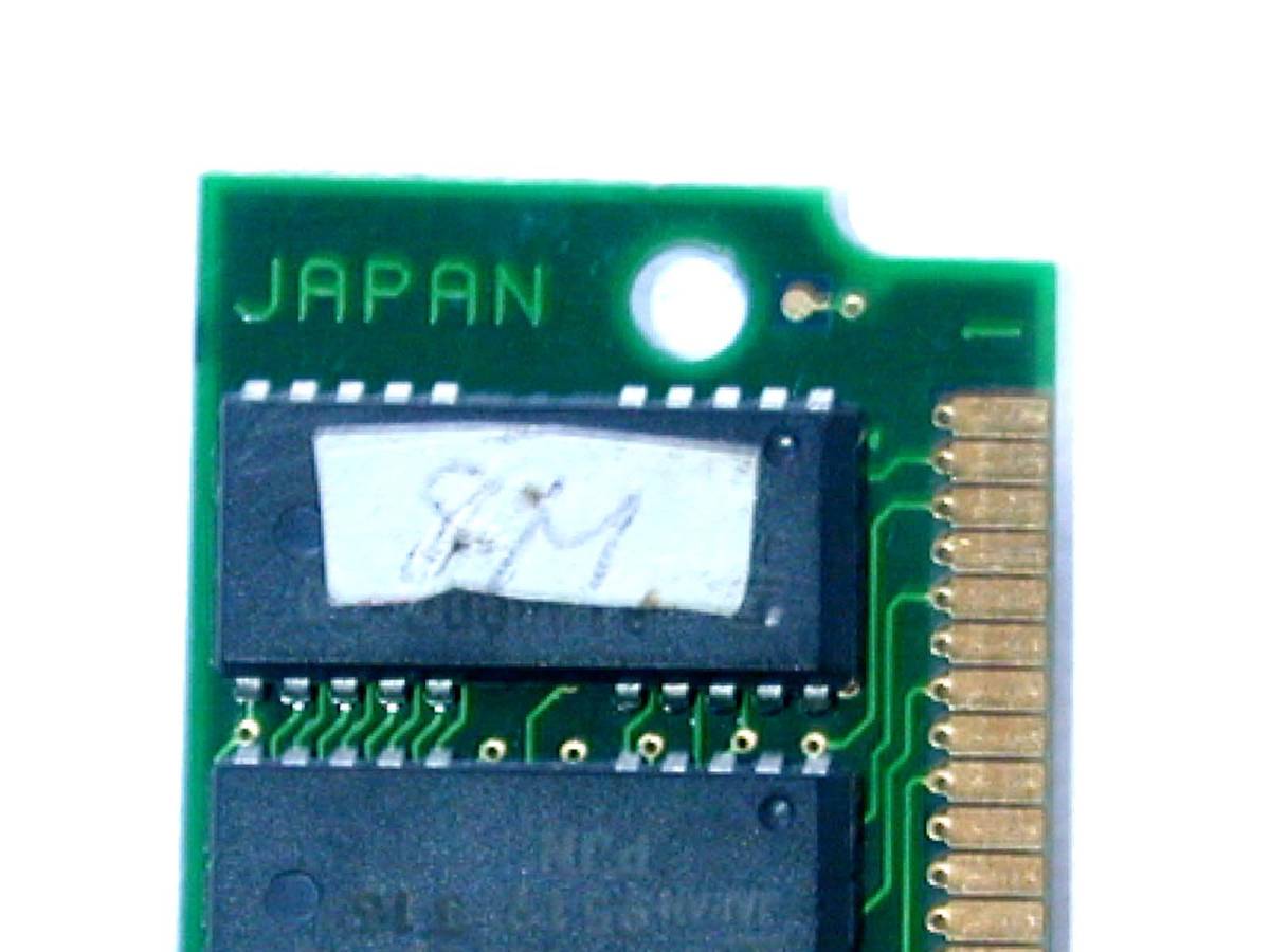 72pin operation not yet verification 8MB? unknown memory 72 pin JAPAN
