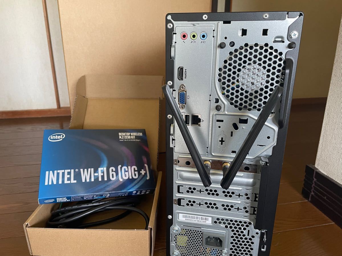 Lenovo V55t Mini-Tower Ryzen 5 4600G / Wifi 6 | contifarma.pe