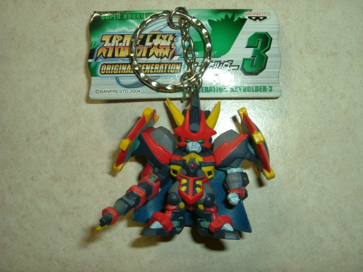  "Super-Robot Great War" OG key holder 3 part 3ausen The ita- unused spa Robot not for sale figure 