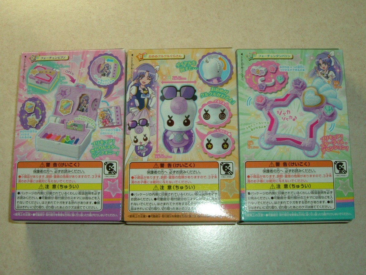 item_image_2