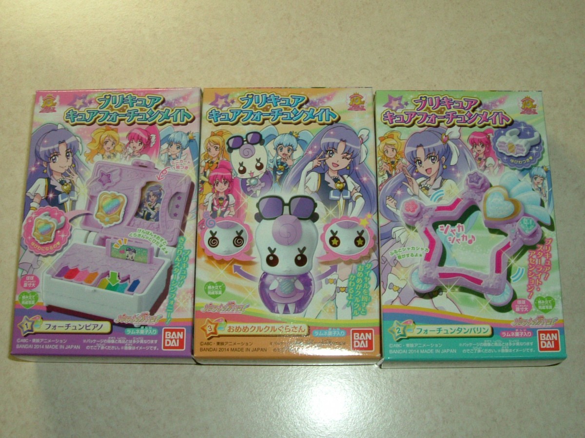 item_image_1