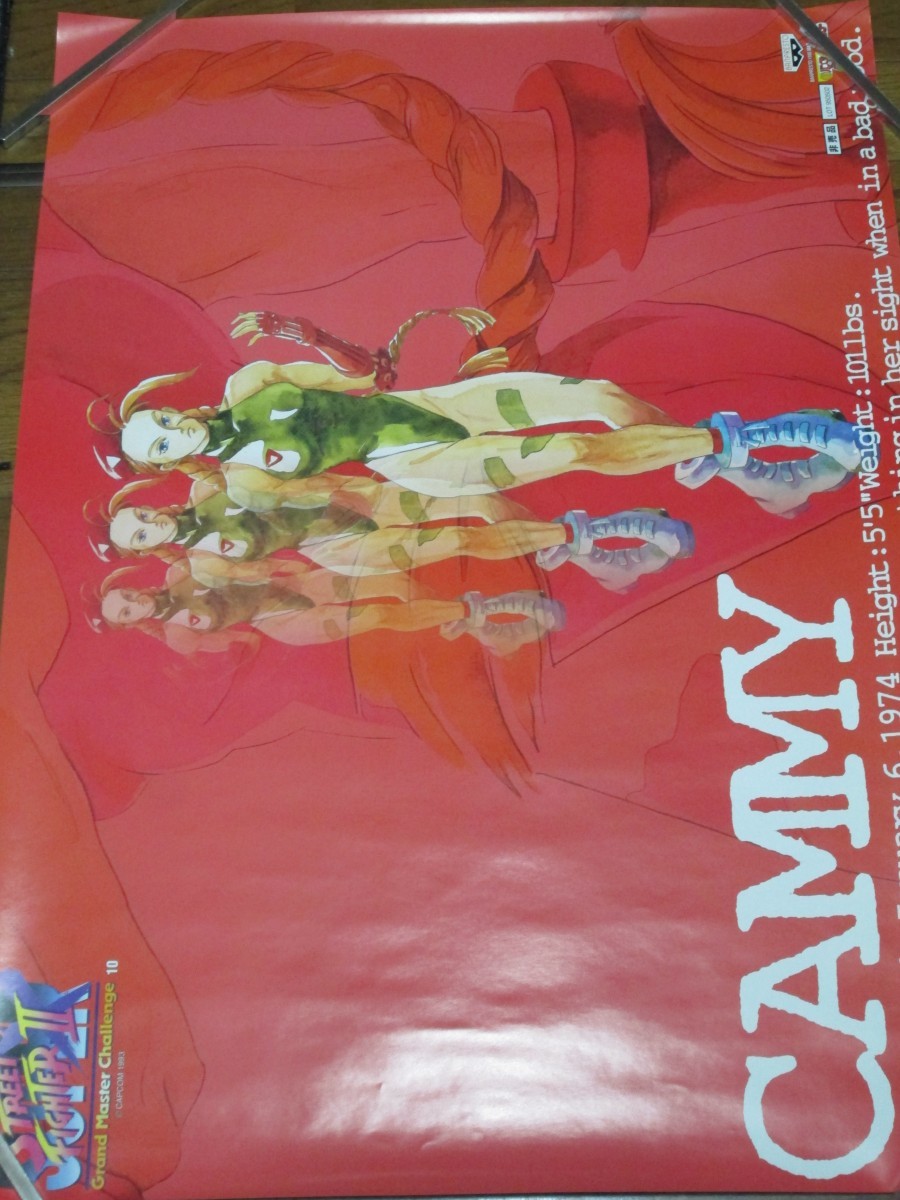 Street Fighter Ⅱ Cami B2 постер 10 номер van Puresuto подарок не продается -тактный Ⅱ CAMMY Grand тормозные колодки "Challenge" 