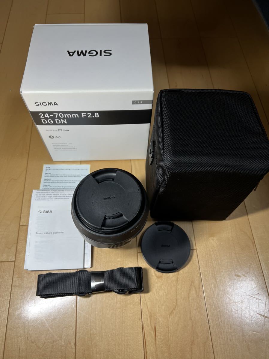 SIGMA 24-70mm F2.8 DG DN [ライカL用] レンズキャップおまけ、箱付き ！