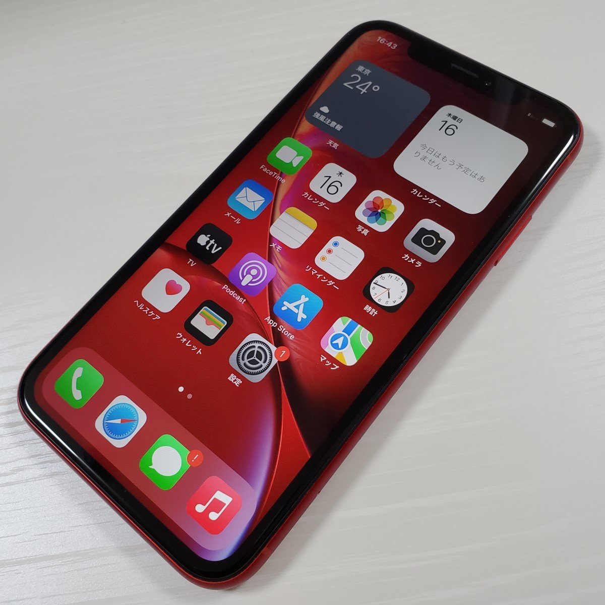 iPhoneXR 64GB PRODUCT RED softbank - 通販 - titi.org.np