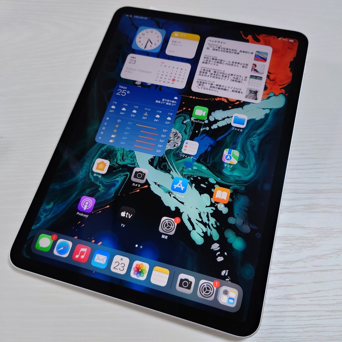豪華 第3世代 512GB Wi-Fi iPad iPad Pro 2021年春モデル Pro 11インチ
