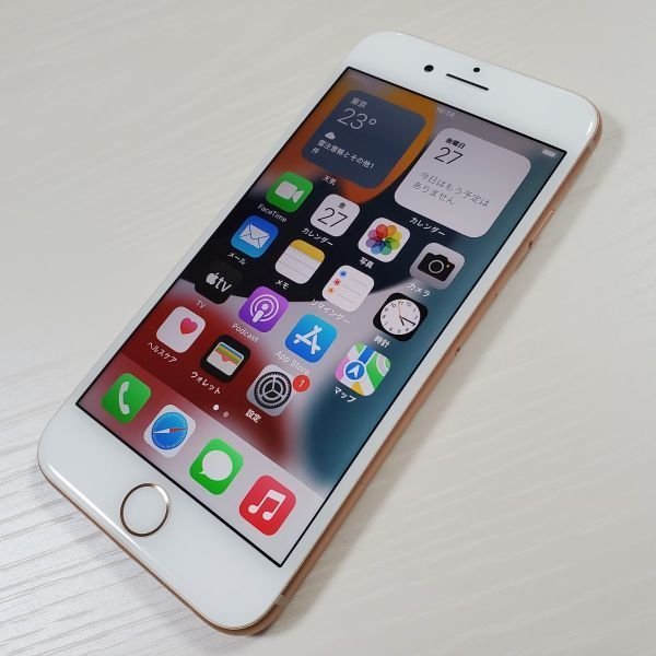 おすすめ Apple au iPhone 8 256GB ゴールド MQ862J A agapeeurope.org