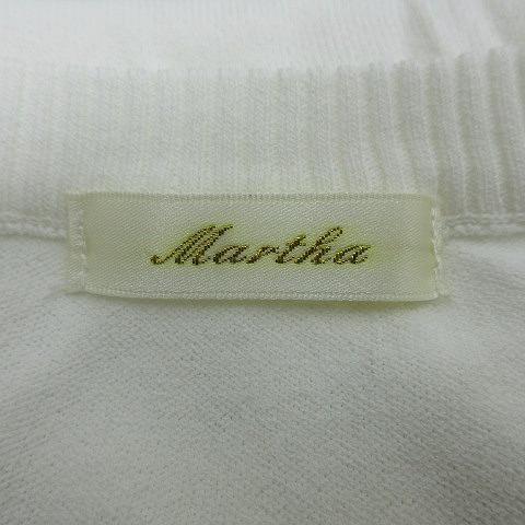 【美品】マーサ Martha ニット Tシャツ カットソー トップス ブラウス Vネック ストレッチ 半袖 ボーダー リブ シンプル ホワイト