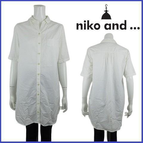 ニコアンド niko and... シャツ ワンピース ブラウス カットソー トップス 半袖 ロールアップ コットン100％ シンプル ホワイト サイズ3