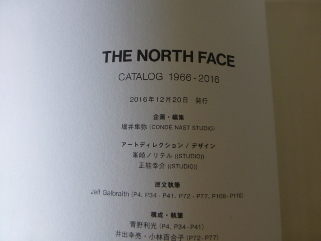 THE NORTH FACE CATALOG 1966-2016 日本語版 カタログ THE NORTH FACE