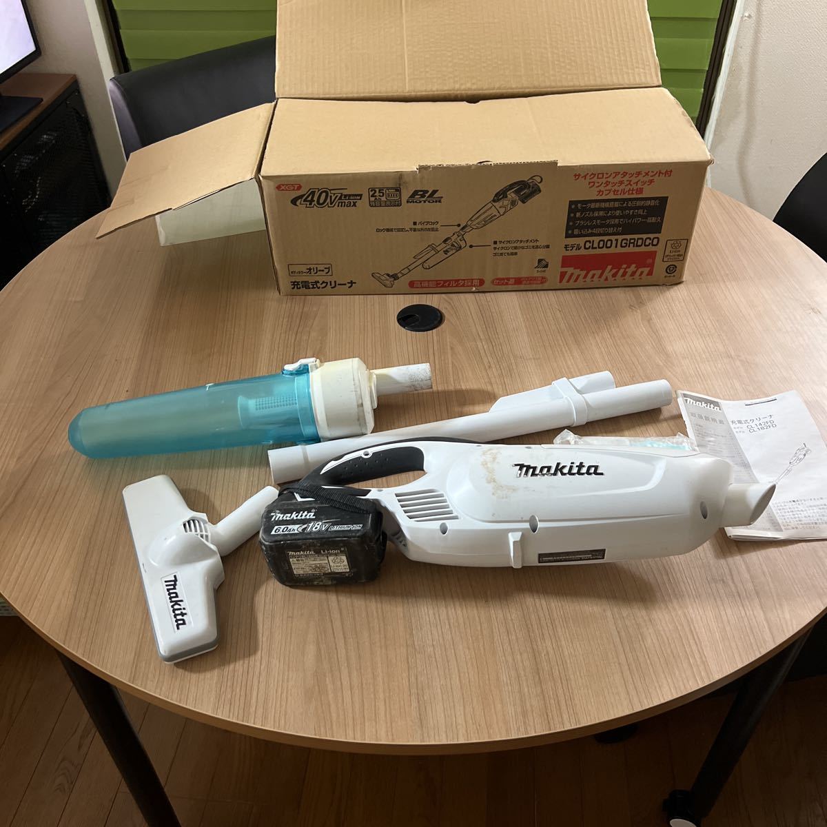 makita マキタ 18v サイクロン付CL182FD 掃除機と充電器と6Aバッテリー