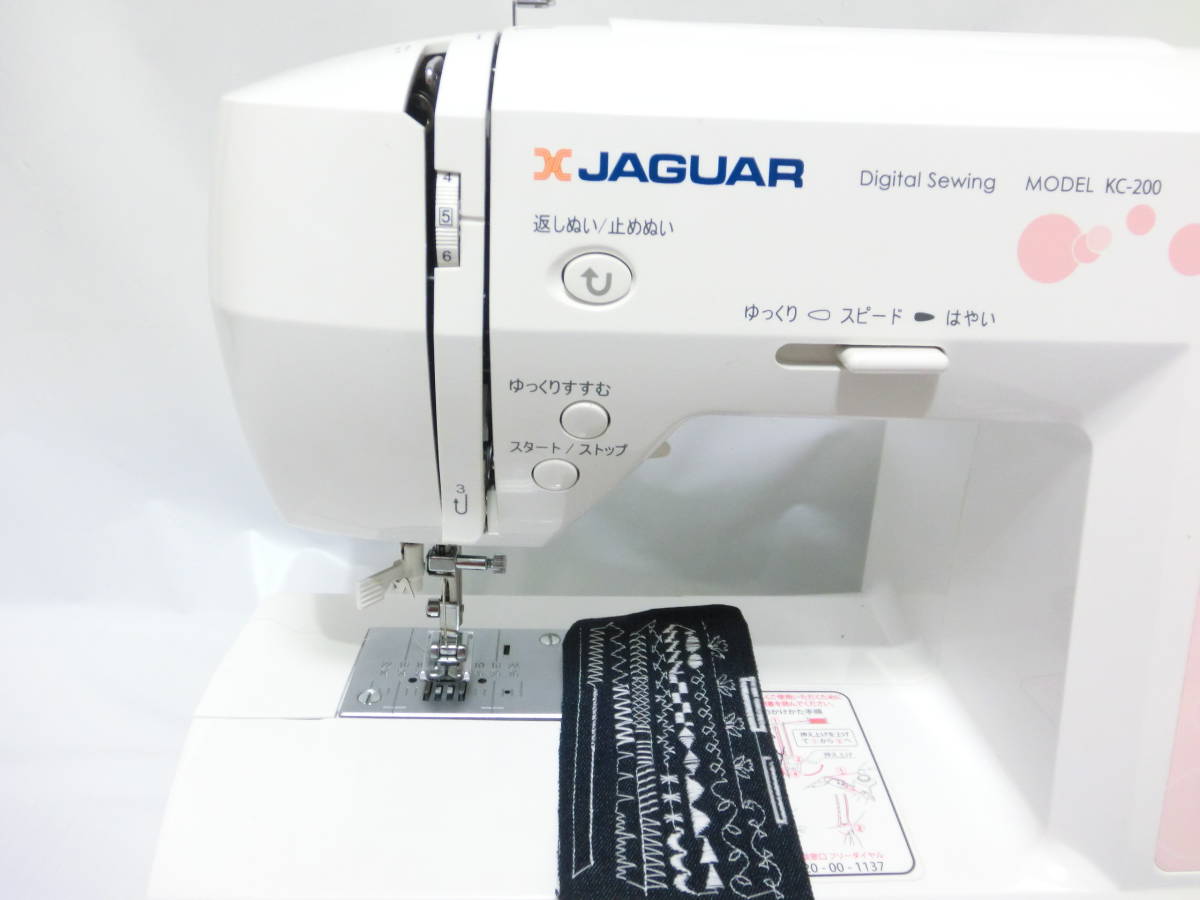 NEW格安 ヤフオク! - 整備済 ジャガーコンピューターミシン KC-200 即納正規店