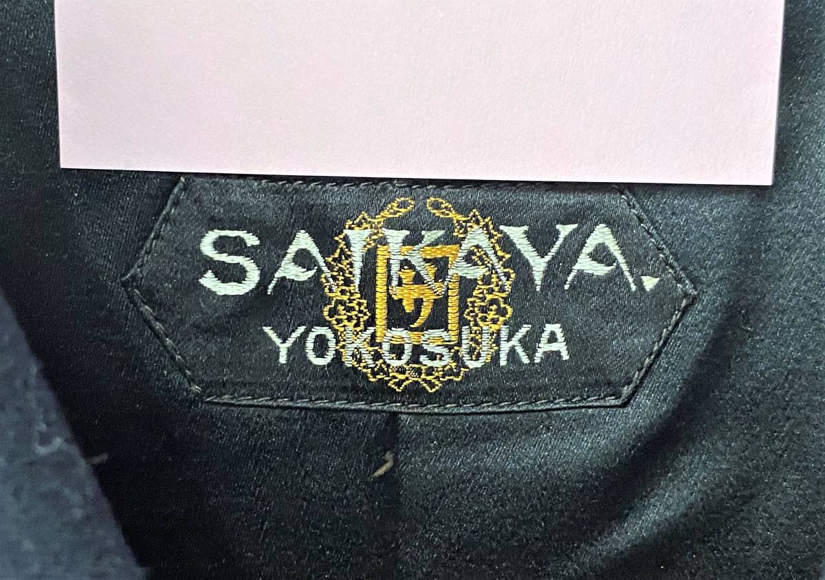 当時物 【 日本海軍 フロックコート 】 SAIKAYA YOKOSUKA 軍服 日本軍 大日本帝国 ミリタリー アウター ジャケット 上着 メンズ YS_画像2