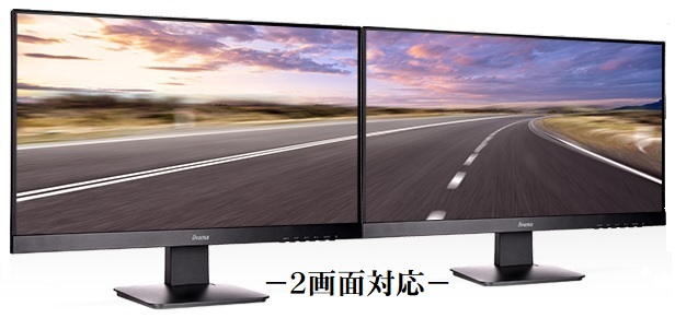 Win11 高速起動! i7-860 ・大容量新品SSD256GB・大容量HDD1.0TB・大容量メモリ８GB・グラボ仕様で動画もゲームもなめらか!!鮮やか!!_画像2