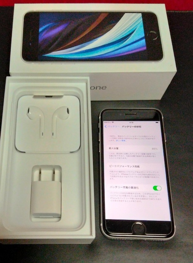 SIMフリー iPhone SE2 128GB 新品バッテリー ホワイト - 通販