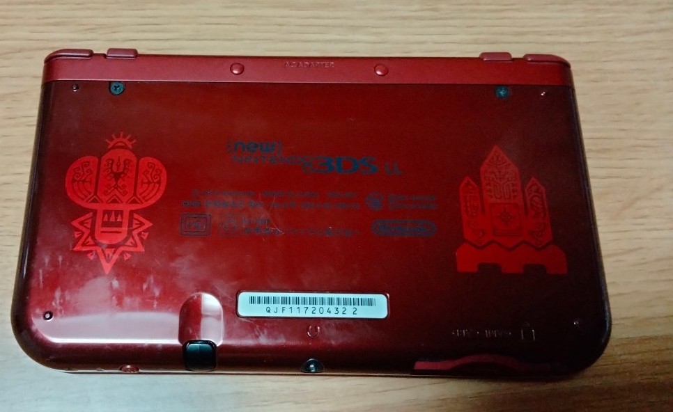 Newニンテンドー3DS LL モンスターハンタークロス パック